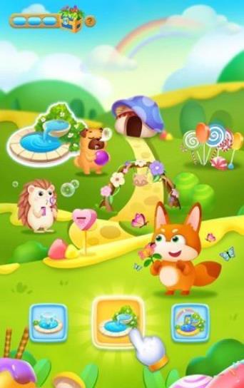 萌宠消消消手游红包版1