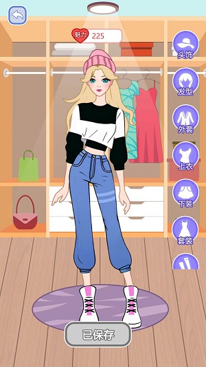 装扮造型师游戏0