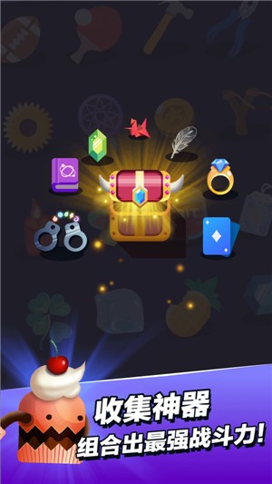 小小法师2.1.4去广告版