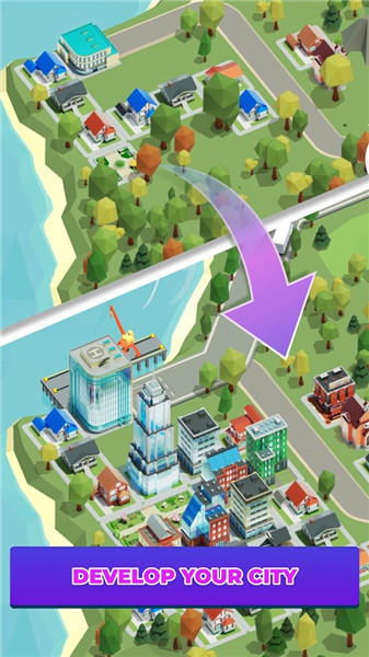 空闲送货城市大亨1