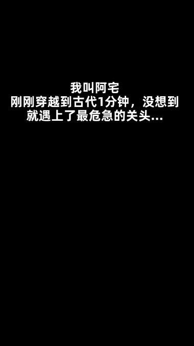 我功夫特牛无限武器1