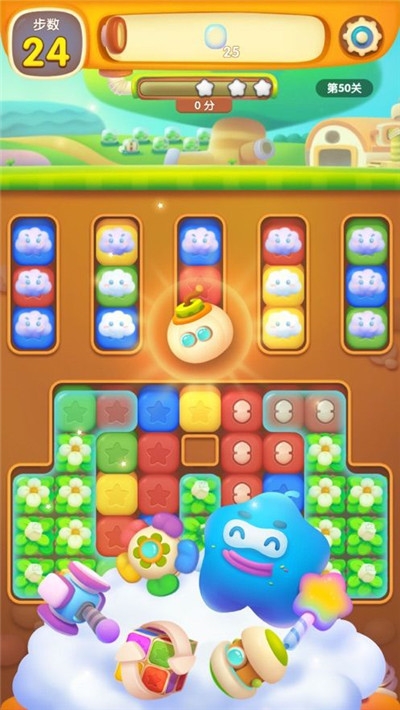 消灭星星3最新版红包版0