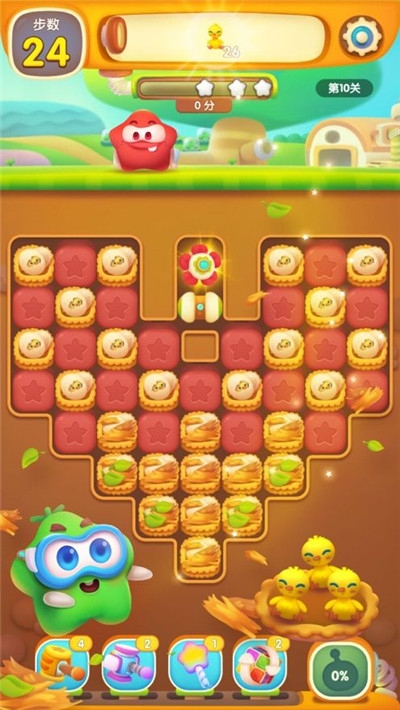 消灭星星3最新版红包版1