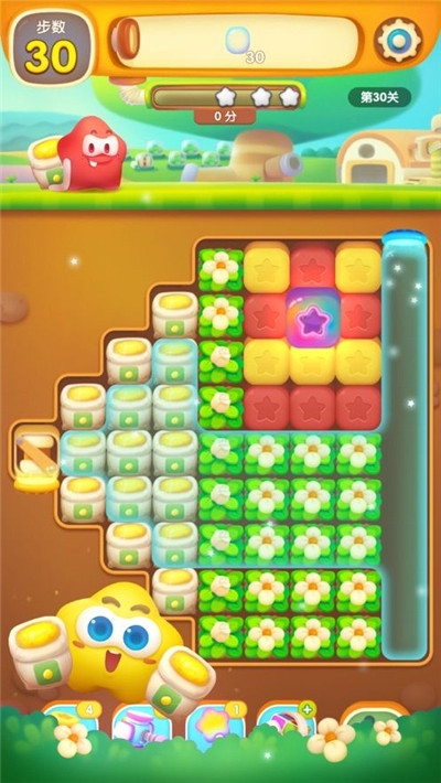 消灭星星3最新版红包版2