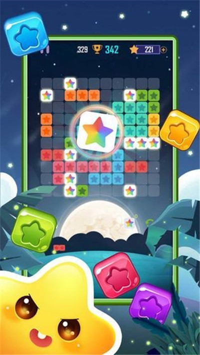 恋上消星星手游红包版3