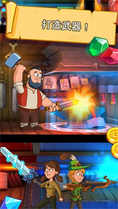 喧闹的城堡无限钻石版0