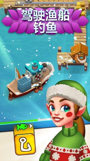 分手植物园红包福利版0