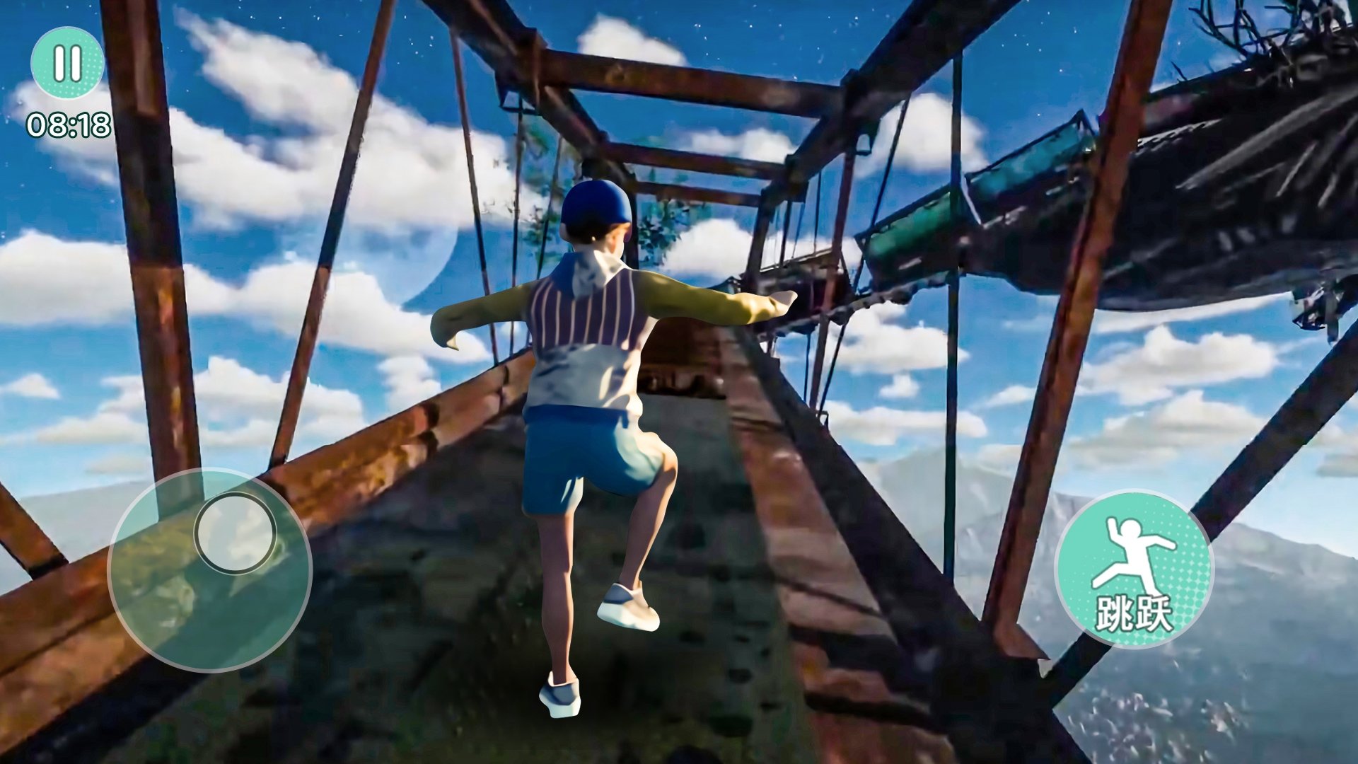 老六一起玩游戏3