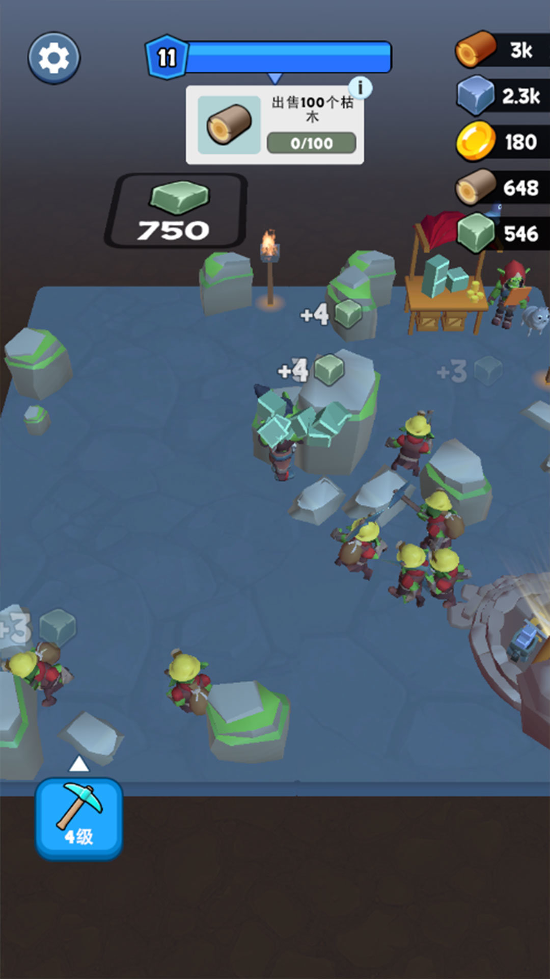 我有座小岛游戏0