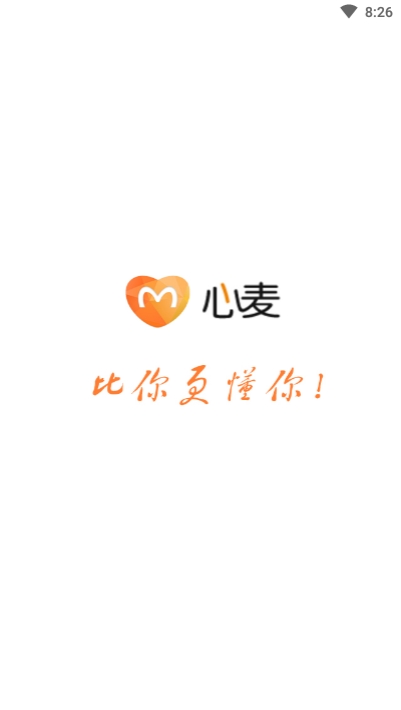 心麦健康0