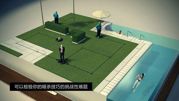 代号47出击游戏安卓版