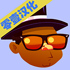 黑人抬棺大冒险汉化版