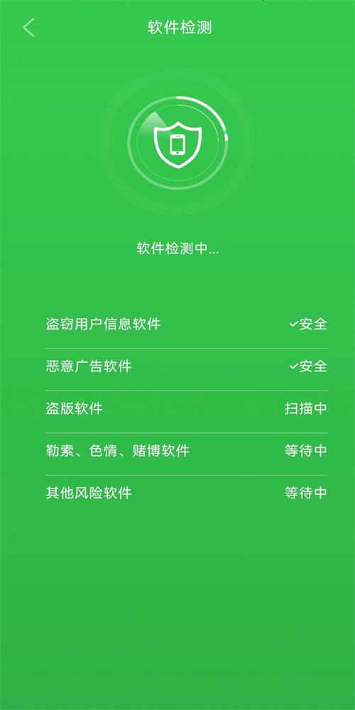 顺心清理垃圾1