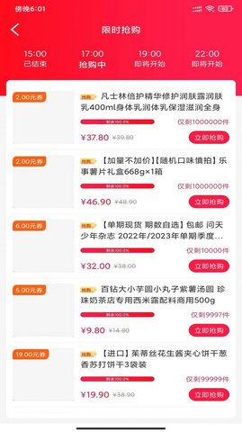 宏阳生活.jpg 宏阳生活.jpg