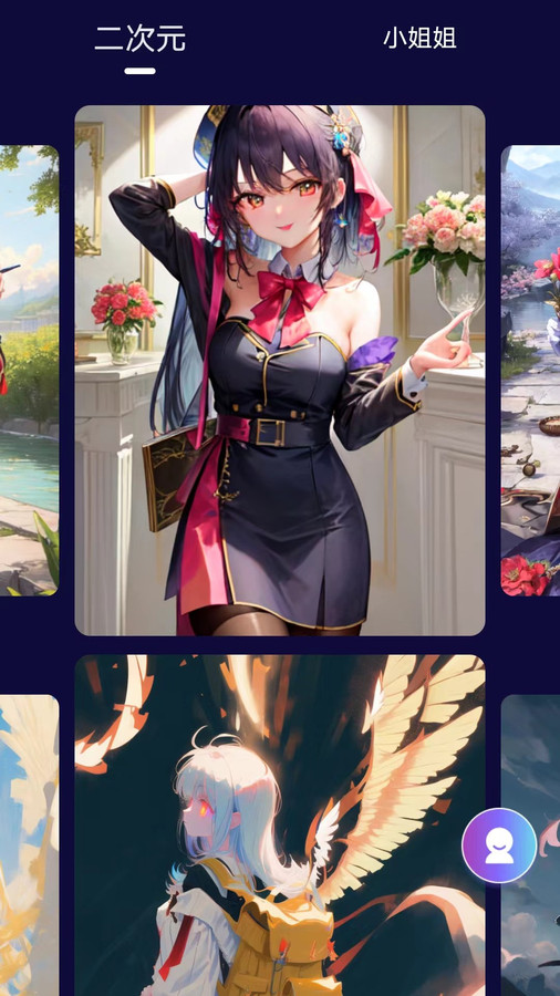 萌卡二次元壁纸0