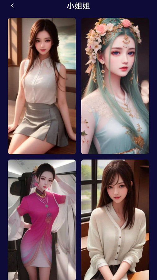 萌卡二次元壁纸2