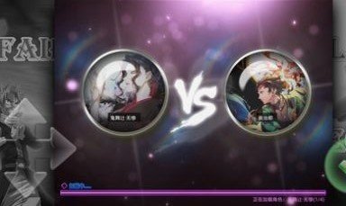 咒术回战vs鬼灭之刃2