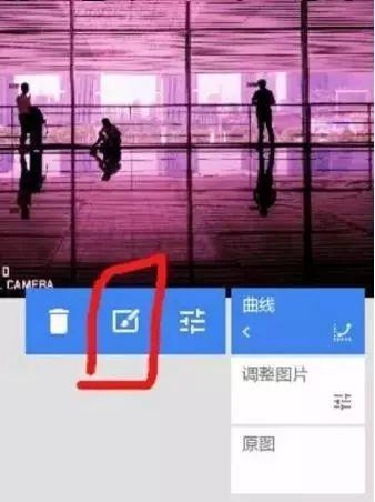 snapseed最新版本2023