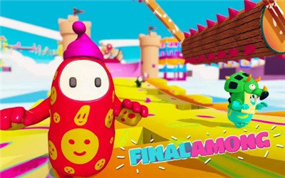 终极决赛小家伙