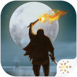 篝火2无限资源版