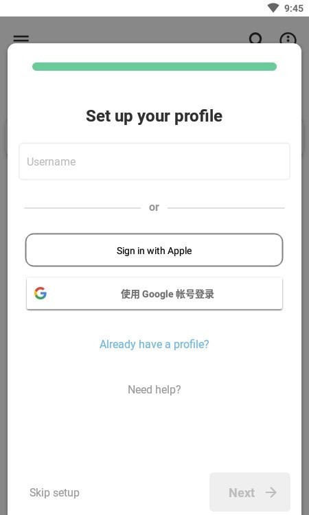Twos做更好的自己2