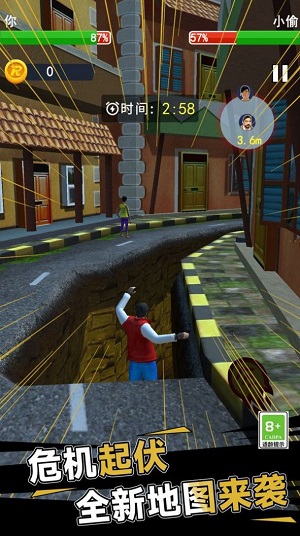 王者归来荣耀跑酷2