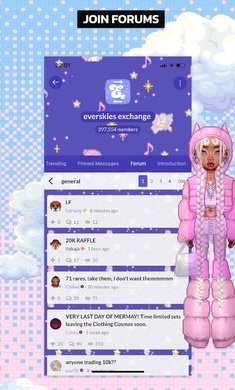 永远的天空虚拟装扮国服最新5