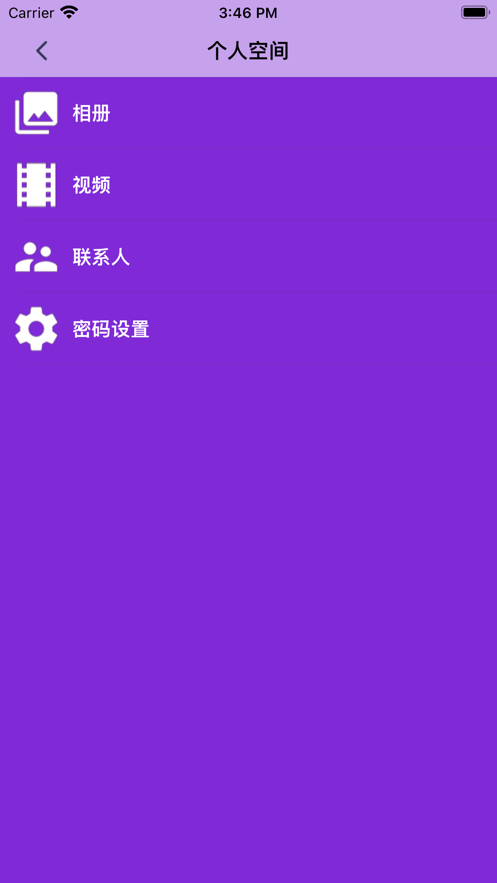 换机客1