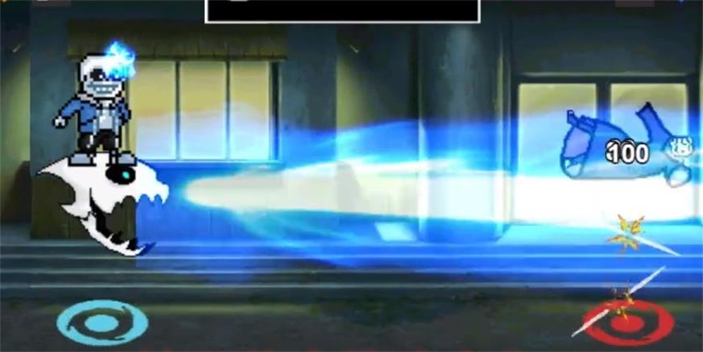 像素火影融合白绝3