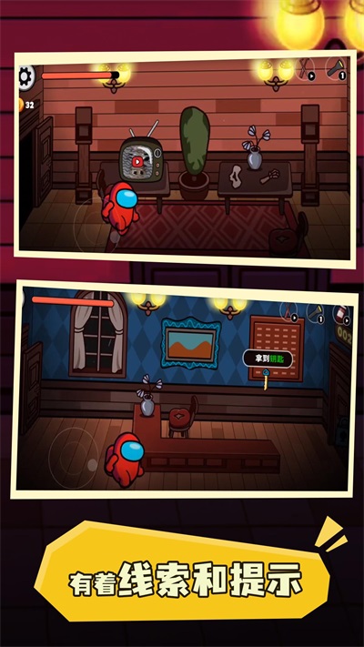 星球保卫战20230