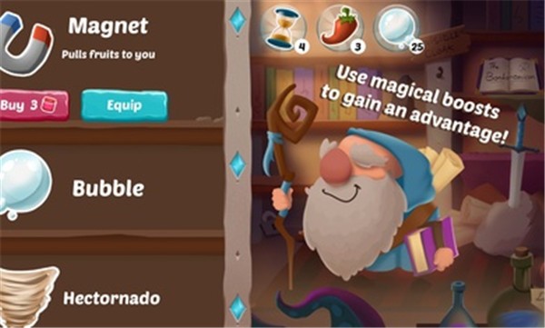 赫克托尔的休息之旅1