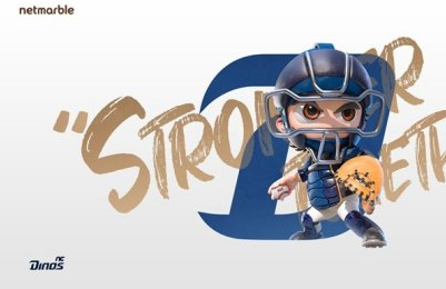 魔球魔球2020游戏2