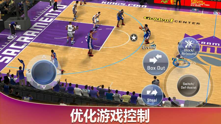 NBA2k20手机直装版 游戏0