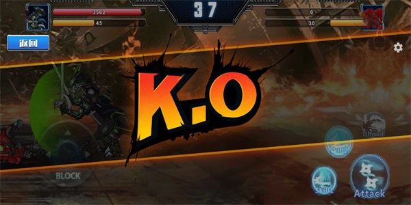 机械恐龙大挑战3