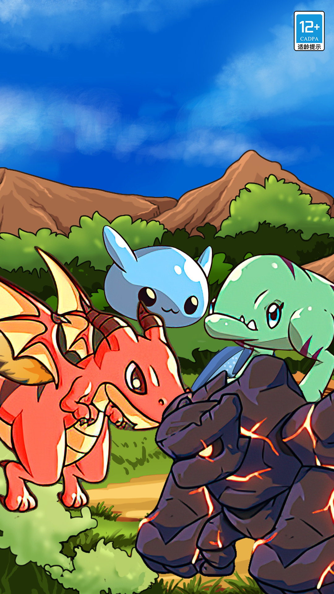 动物合成PK游戏0