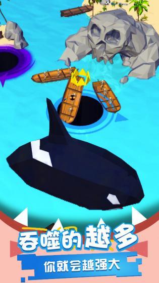 黑洞吞噬模拟器0