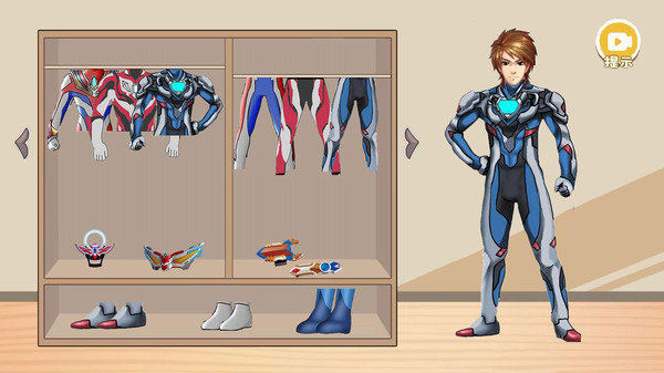 神奇的改造计划1