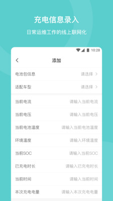 泽清运维0