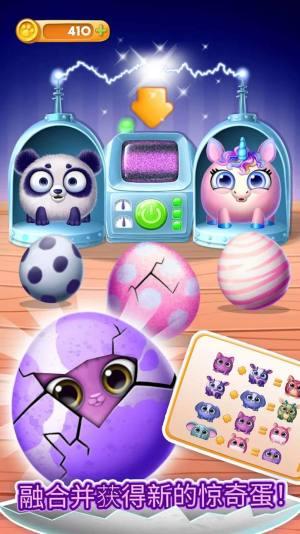 宠物养成日记单机1