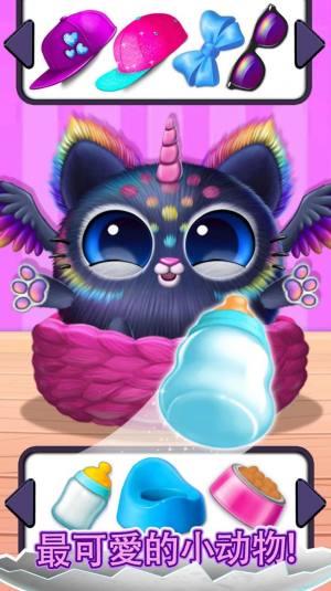 宠物养成日记单机2