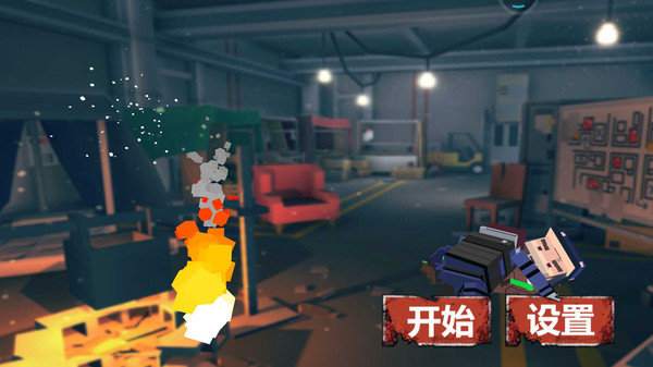 像素人射击求生1