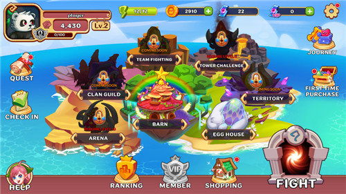 阿多门宠物大战3