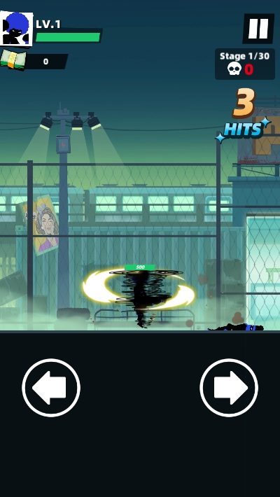 Gangster Squad游戏1