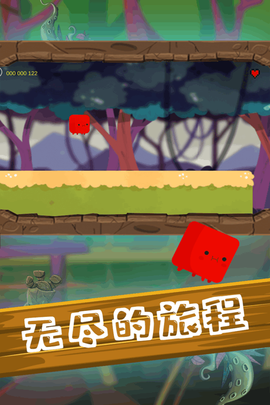 尖叫大冒险游戏1