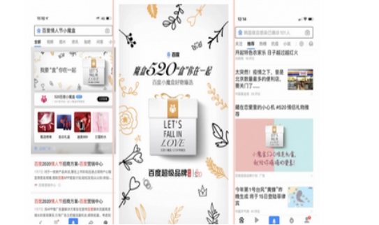 520限时拆盲盒活动免费入口0