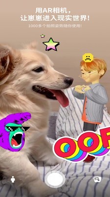 崽崽学校模拟器游戏1