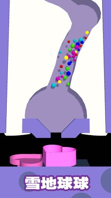 雪地球球0