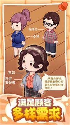 筑梦工作室20231