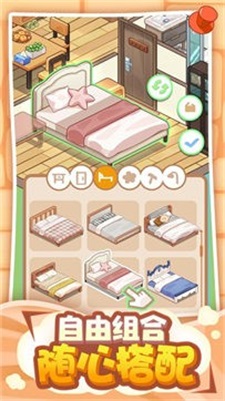 筑梦工作室20232