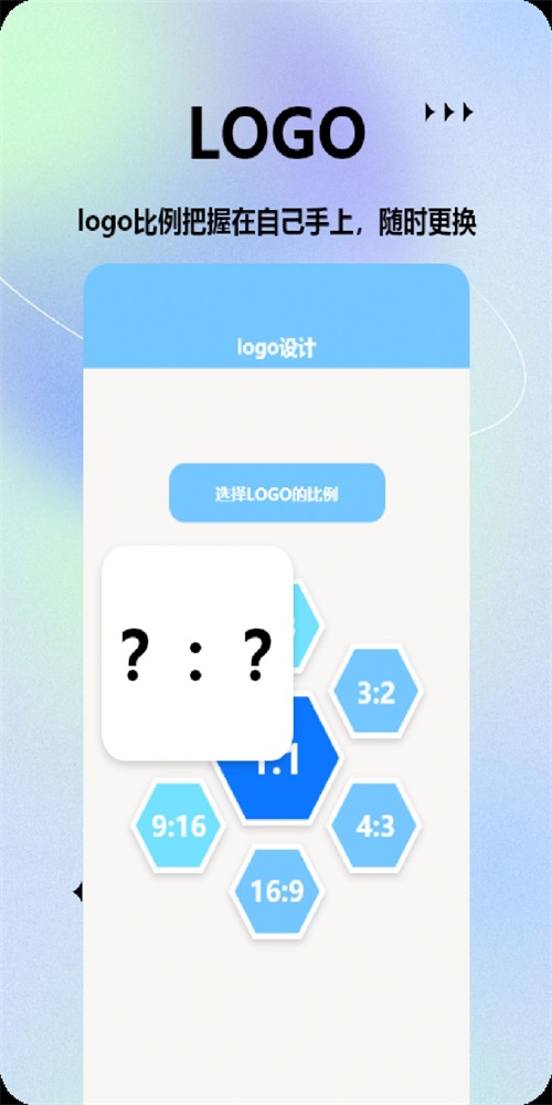 隐藏计算机益盈出品0